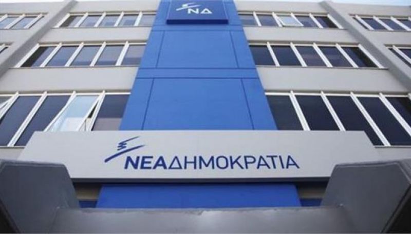 ΝΔ: Χρειάστηκαν 15 ώρες για να αντιδράσει ο κ. Κοτζιάς