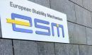 ESM: Έγκριση αιτήματος της Ισπανίας για πρόωρη αποπληρωμή δανείου