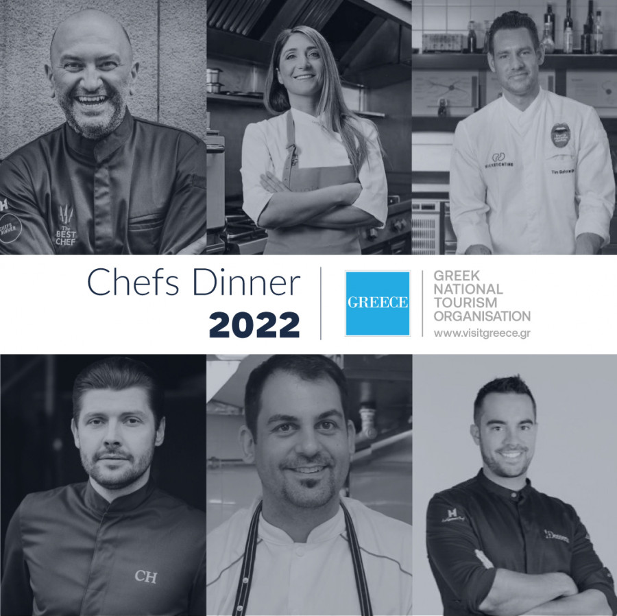 CHEFS DINNER 2022: Υπό την αιγίδα του ΕΟΤ στην Τήνο