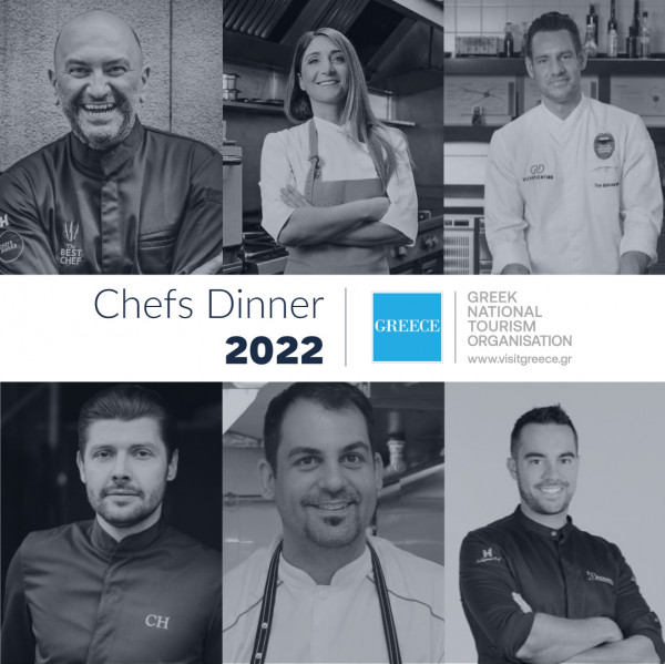 CHEFS DINNER 2022: Υπό την αιγίδα του ΕΟΤ στην Τήνο