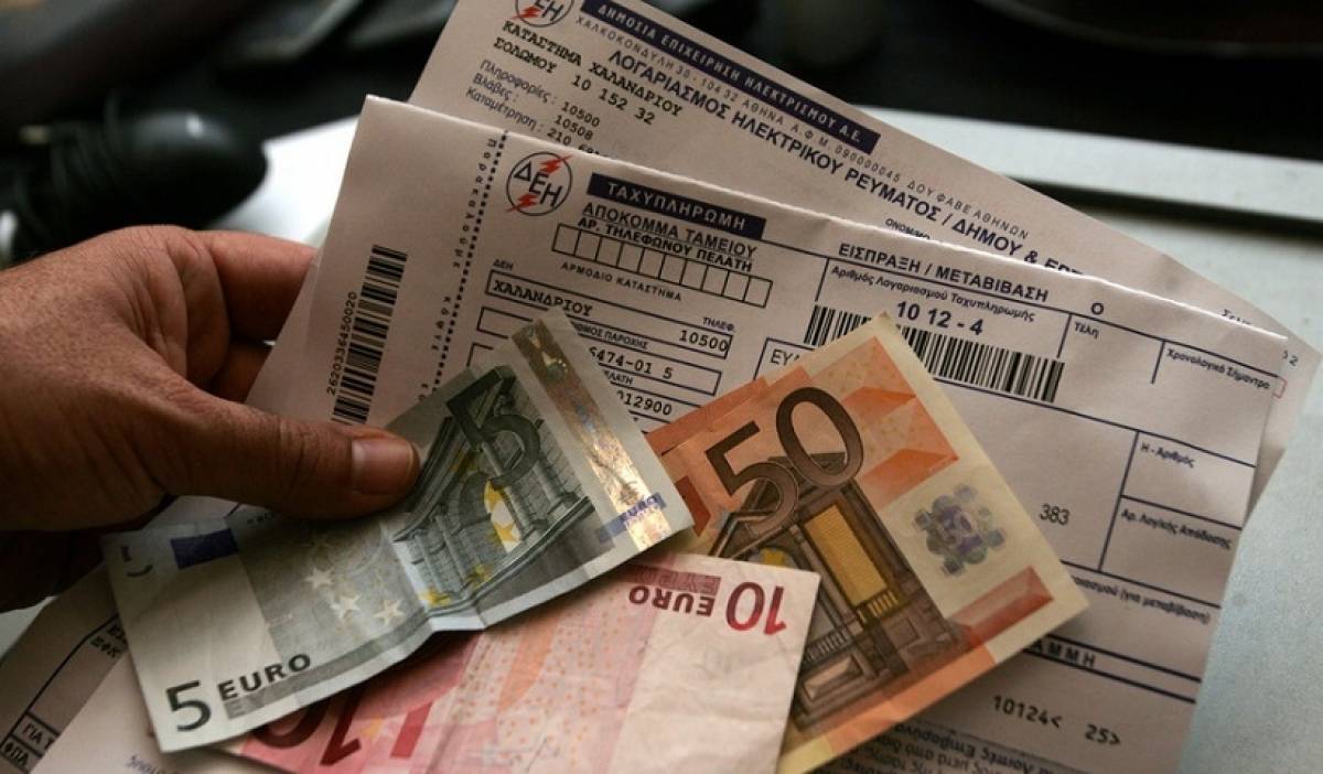 Πότε ξεκινά το χειμερινό νυχτερινό τιμολόγιο της ΔΕΗ
