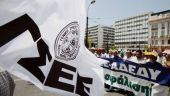 ΓΣΕΕ: Προσχηματική η αίτηση γνώμης για το ασφαλιστικό από την ΟΚΕ