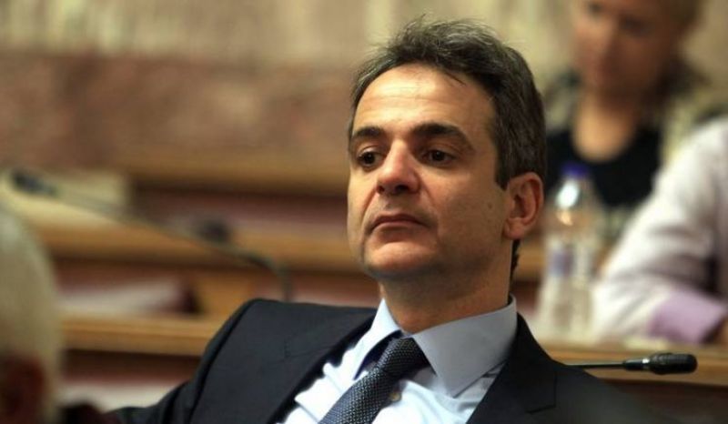 Μητσοτάκης:Η ΝΔ ζητά σύσταση εξεταστικής επιτροπής για το Noor 1