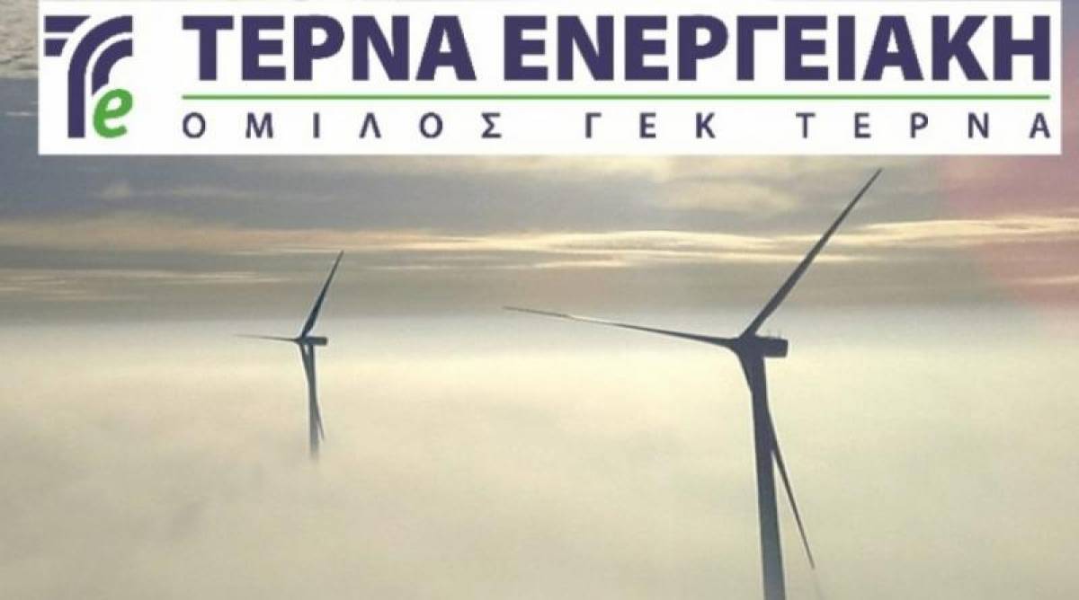 Τέρνα Ενεργειακή: Πώληση μετοχών €29,9 εκατ. από τον Γ. Περιστέρη