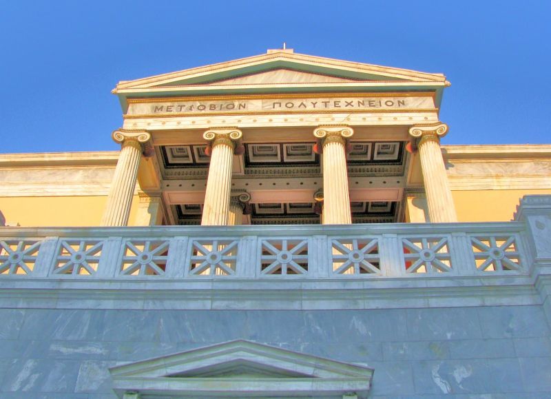 Το ΕΜΠ ανοίγει τις πόρτες του σε μαθητές λυκείου
