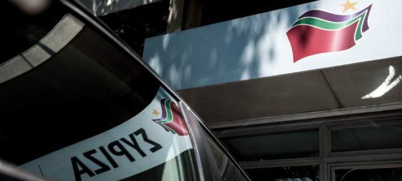 Αισιοδοξία ΣΥΡΙΖΑ για την πορεία του προϋπολογισμού- Καρφιά στη ΝΔ