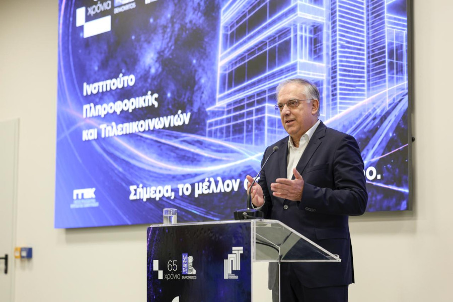 Θεοδωρικάκος για «Δημόκριτο»: Δημιουργούμε νέο Ινστιτούτο για την Ηθική και την Ασφάλεια της Έρευνας