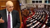Απεταξάμην τη Χρυσή Αυγή