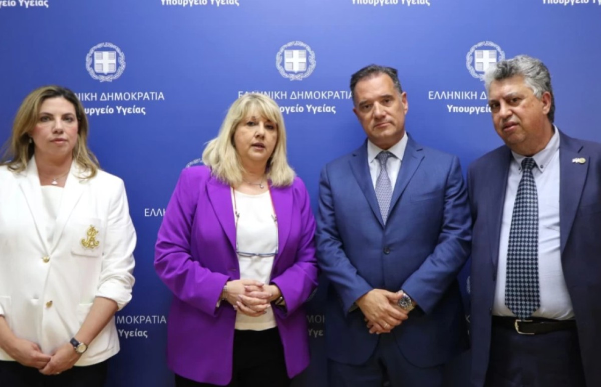 Συνάντηση Γεωργιάδη-ΕΝΙ ΕΟΠΥΥ για την ηλεκτρονική πλατφόρμα συνταγογράφησης