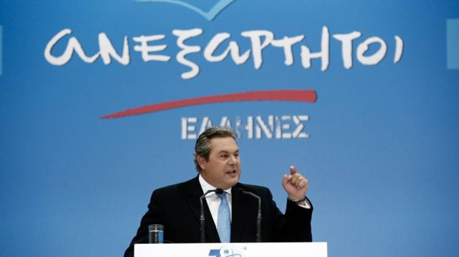 Καμμένος: Ο πρώτος στόχος επετεύχθη-Ακολουθούν πάταξη διαφθοράς και ανάπτυξη