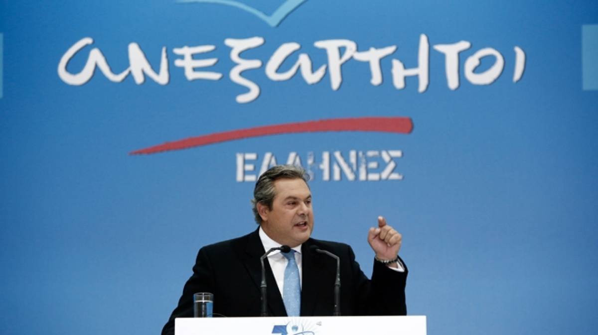 Καμμένος: Ο πρώτος στόχος επετεύχθη-Ακολουθούν πάταξη διαφθοράς και ανάπτυξη