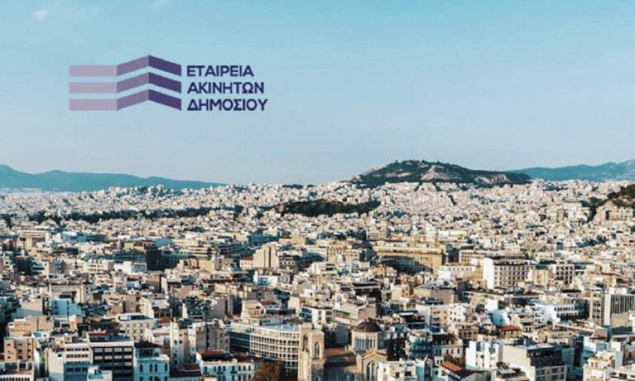 Υπάλληλοι της ΕΤΑΔ έκαναν παράνομες μισθώσεις– Διαφυγόντα κέρδη €400.000