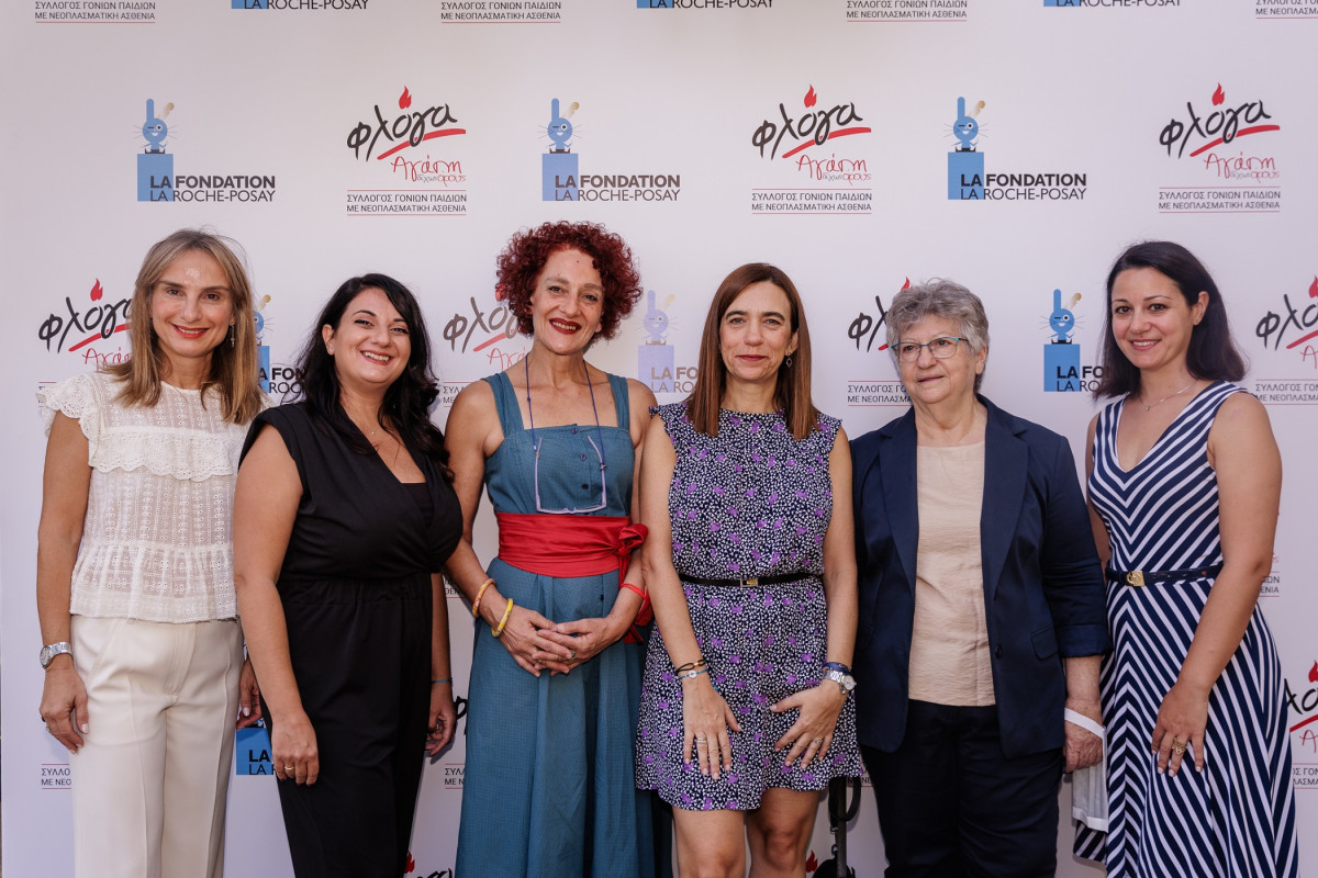 La Fondation La Rοche–Posay &amp; «Φλόγα»: Σύμμαχοι στην υποστήριξη παιδιών με Νεοπλασματική Ασθένεια