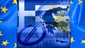 Ομολογία-«Βόμβα» από το ΔΝΤ: Δεν γλιτώνετε τη μείωση των συντάξεων