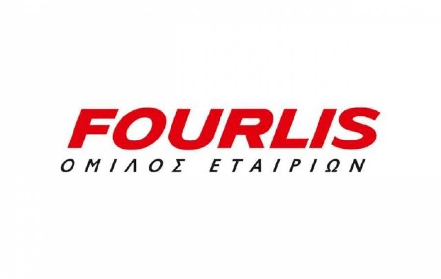 Fourlis: Το νέο κατάστημα στη Βάρνα