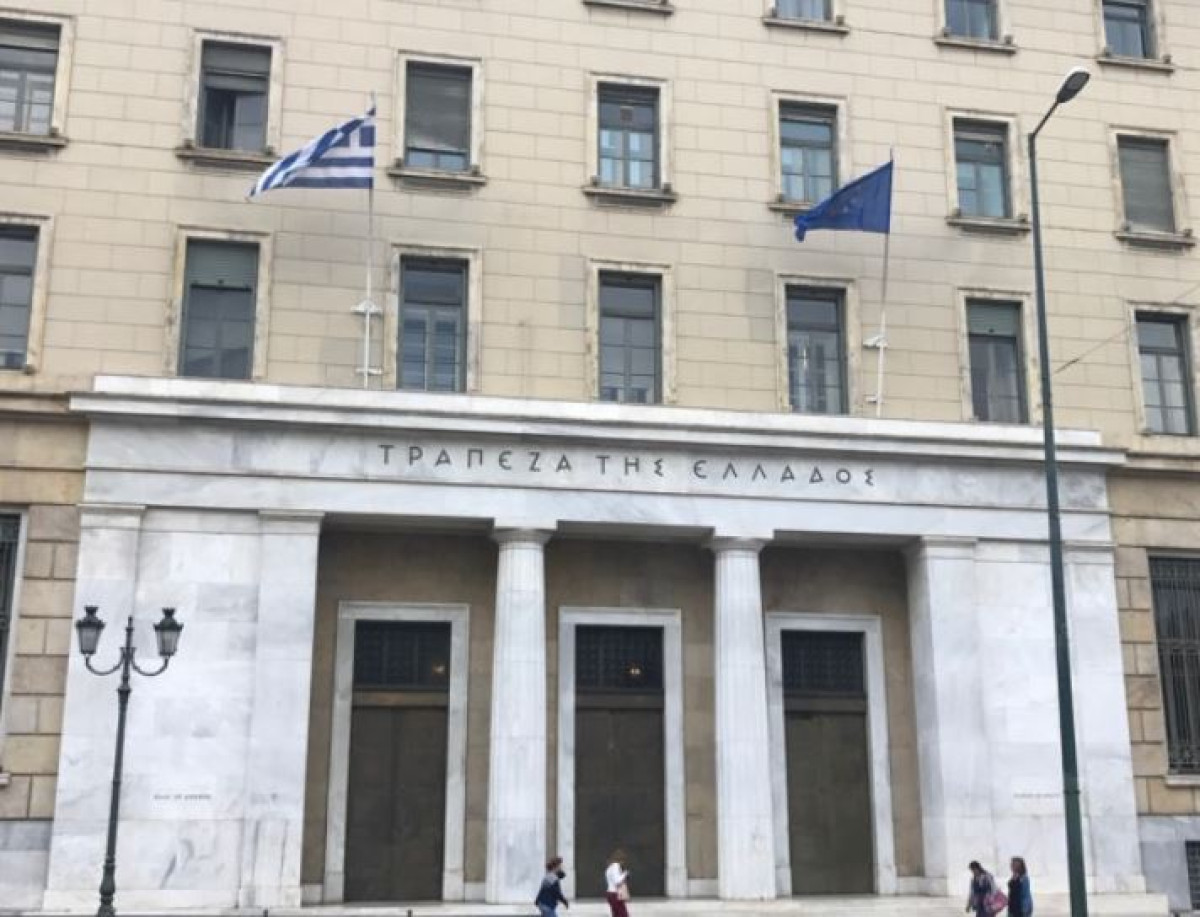 ΤτΕ: Επείγουσα ειδοποίηση προς τους πιστωτές της Enterprise Insurance Company