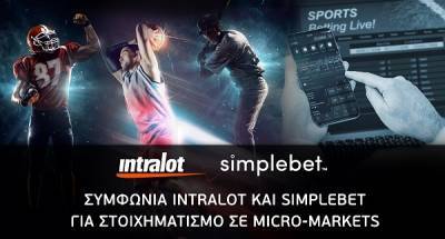 Η Intralot συμφώνησε με την Simplebet για στοιχηματισμό σε Micro-Markets