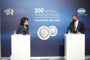 Εθνική Τράπεζα: Αναλαμβάνει τη διάθεση του πρώτου επίσημου συλλεκτικού μεταλλίου