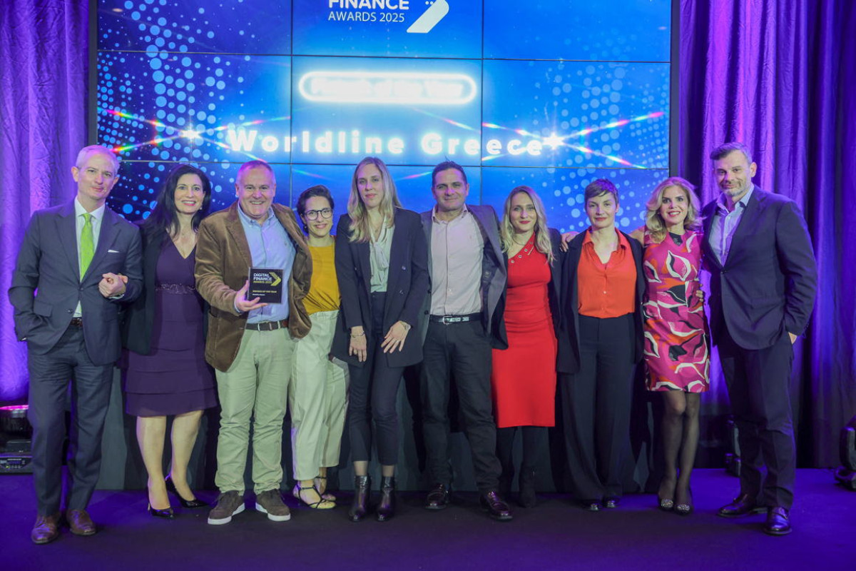 Η Worldline Greece κατέκτησε το βραβείο «Fintech of the Year»