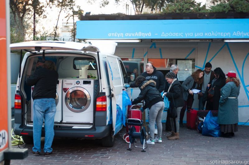 Ελληνική Πρωτοβουλία: Νέα χορηγία ύψους $10.000 στo Ithaca Laundry