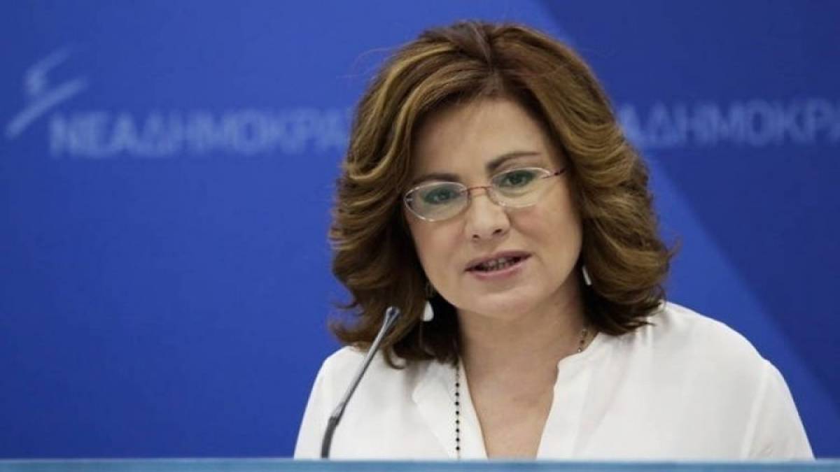 Σπυράκη: Νέα δεδομένα για την χρηματοδότηση των ενεργειακών έργων