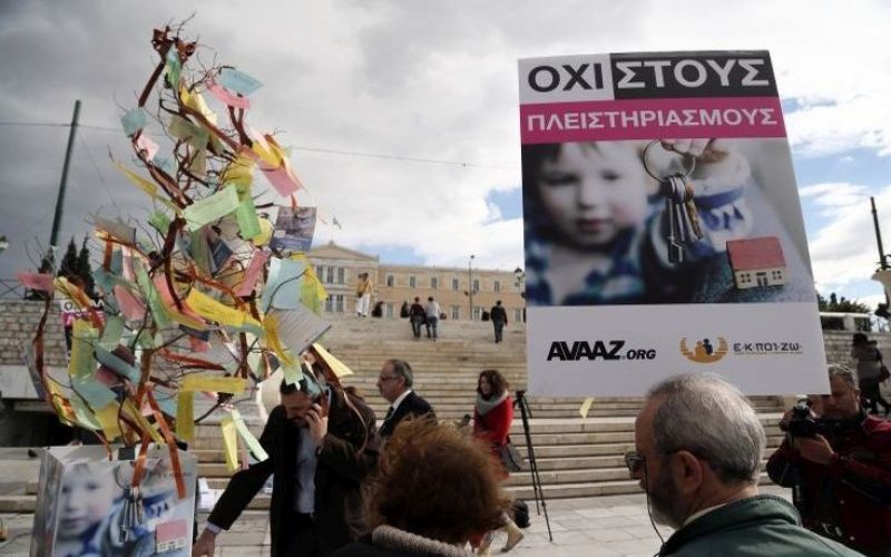 Αποχή των συμβολαιογράφων από τους πλειστηριασμούς