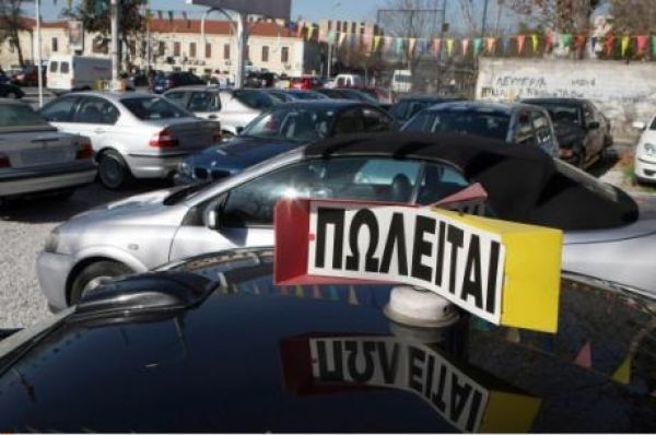 Στις αγορές αυτοκινήτων το ρίχνουν οι Έλληνες καταναλωτές