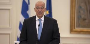 «Ρελάνς» Δένδια: Διαπραγματεύσεις για ΑΟΖ Ελλάδας - Λιβύης