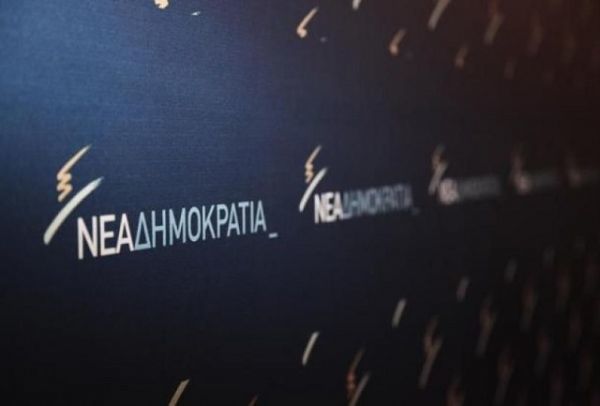 ΝΔ: Εξωθεσμικοί και funds ειχαν ενημέρωση για το "Plan B"