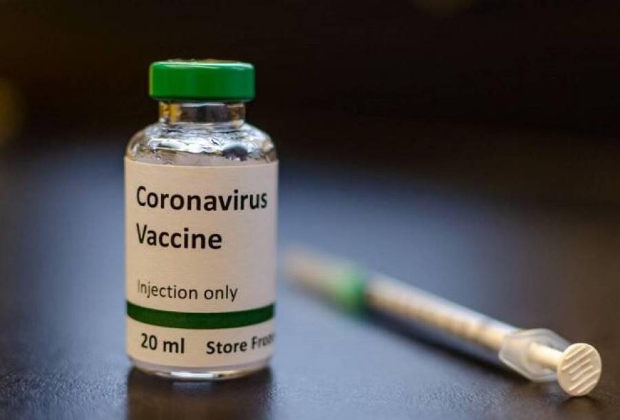 Κορονοϊός: Κινεζική δέσμευση να γίνει το εμβόλιο «παγκόσμιο δημόσιο αγαθό»