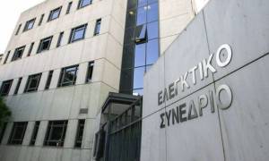 Συνταγματική η κατάργηση των δώρων στους συνταξιούχους του Δημοσίου