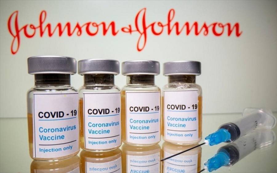 Johnson&amp;Johnson: Κατέθεσε αίτημα και στον ΠΟΥ για το εμβόλιο