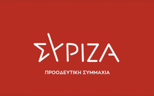 ΣΥΡΙΖΑ: Αμετανόητος στην εξαπάτηση των συνταξιούχων ο Μητσοτάκης