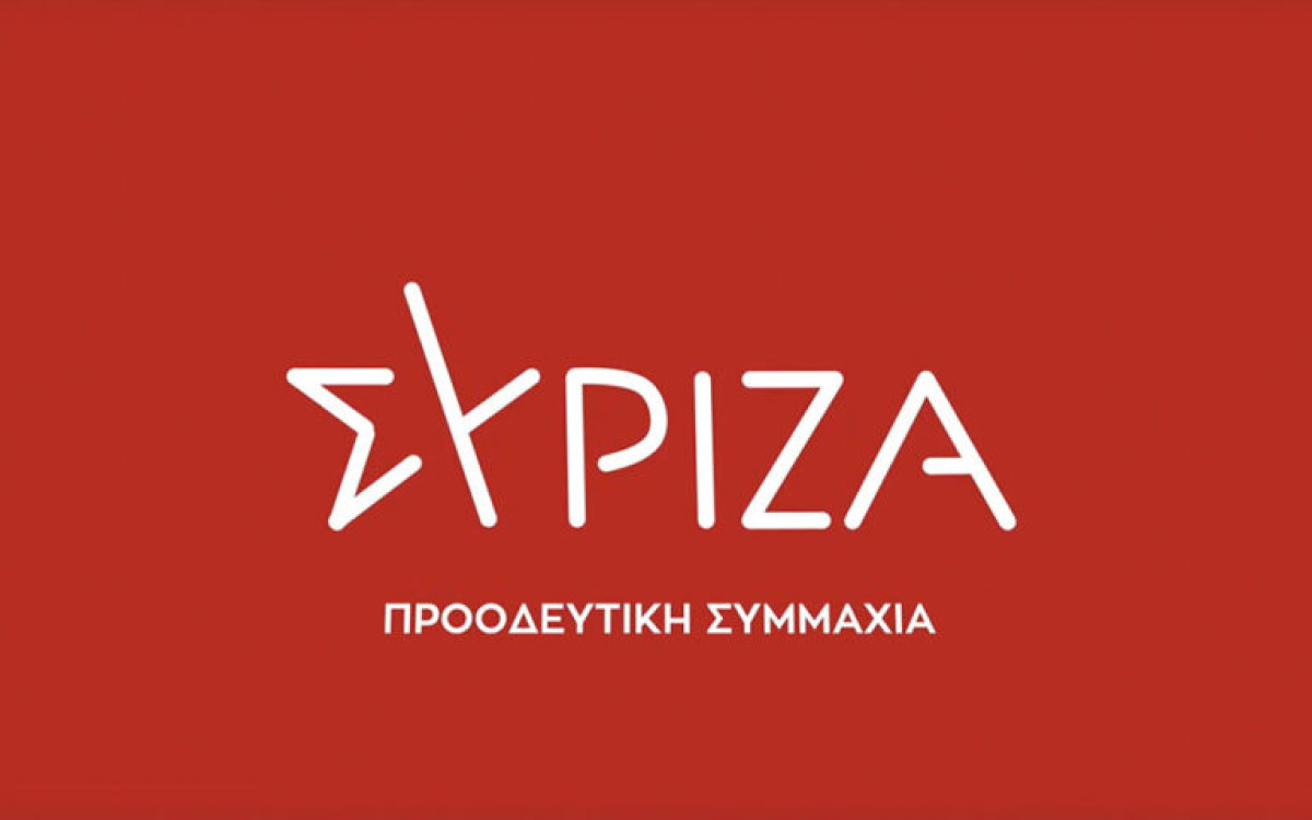 ΣΥΡΙΖΑ: Αμετανόητος στην εξαπάτηση των συνταξιούχων ο Μητσοτάκης