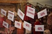 Μεγαλώνει η ύφεση (και) στην Κύπρο