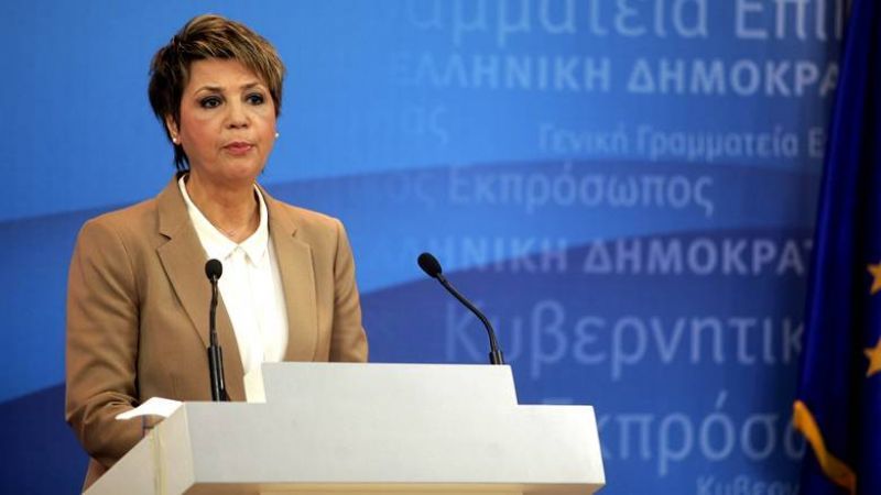 Γεροβασίλη: Πρωτοφανές ατόπημα το σχόλιο της Ν.Δ. για τη Σύνοδο