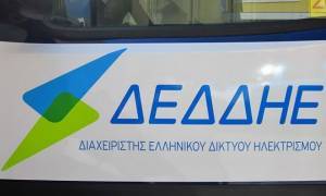 ΔΕΔΔΗΕ: 2.142 άτομα τεχνικό προσωπικό για 7,5 εκατομμύρια παρόχους
