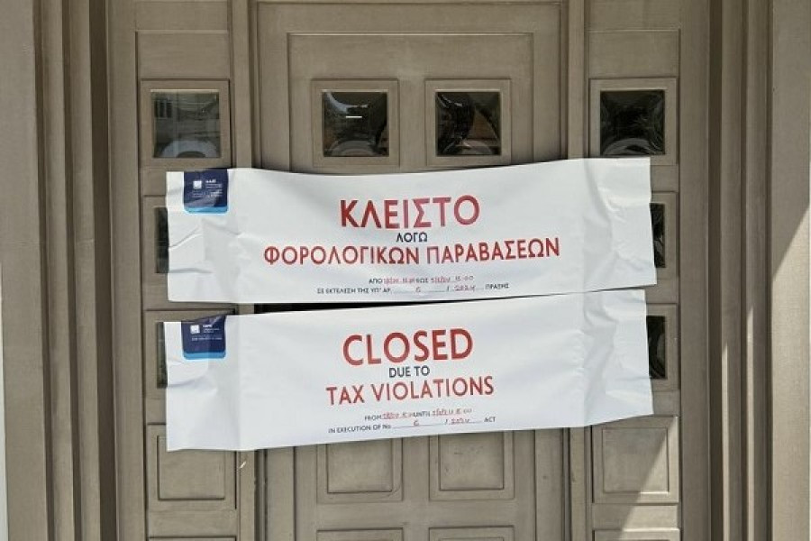 Λουκέτο 48 ωρών σε γνωστό καφέ-εστιατόριο της Βάρκιζας