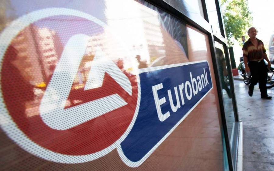 Fitch: Αναβαθμίζει τη Eurobank σε «Β-» με αρνητικό outlook