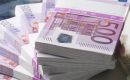 Ένεση ρευστότητας στον ΟΑΕΕ και το ΕΤΕΑ