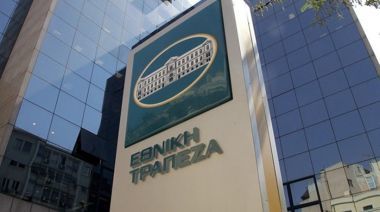 Goldman Sachs: Διατηρεί στο €0,32 την τιμή-στόχο για ΕΤΕ
