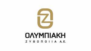 Ολυμπιακή Ζυθοποιία: Μείωσε κατά 7% τις εκπομπές διοξειδίου του άνθρακα