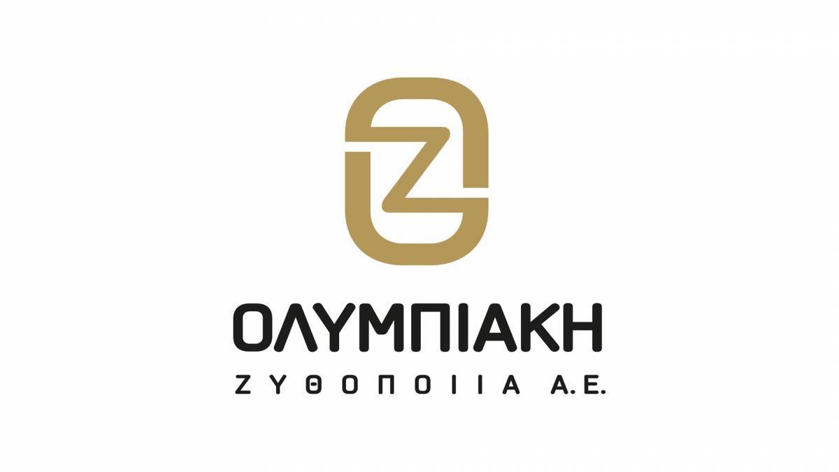 Ολυμπιακή Ζυθοποιία: Μείωσε κατά 7% τις εκπομπές διοξειδίου του άνθρακα