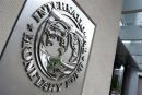 ΔΝΤ σε ΕΚΤ: Μην μειώσετε περαιτέρω τα επιτόκια