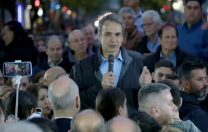 Μητσοτάκης: Δεν υπάρχει χριστιανόμετρο - Ο πατριωτισμός φαίνεται στην πράξη