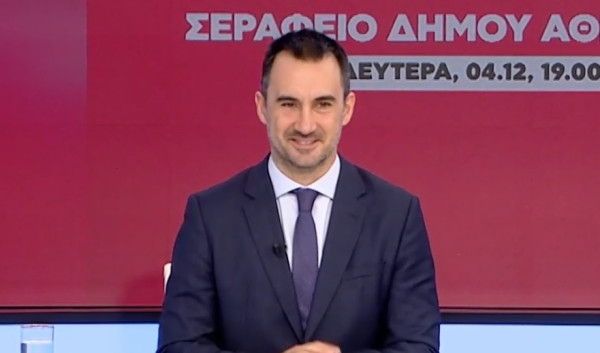 Χαρίτσης: Ο Κασσελάκης ήρθε σαν «Μεσσίας» και απαξίωσε τον ΣΥΡΙΖΑ