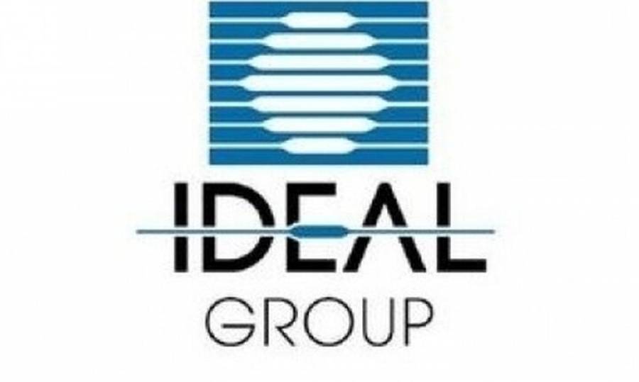 IDEAL: Αύξηση πωλήσεων και κερδών το α' εξάμηνο του 2021