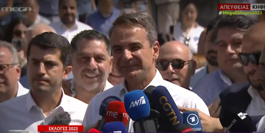 Μητσοτάκης: Ψηφίζουμε για μία σταθερή και αποτελεσματική κυβέρνηση
