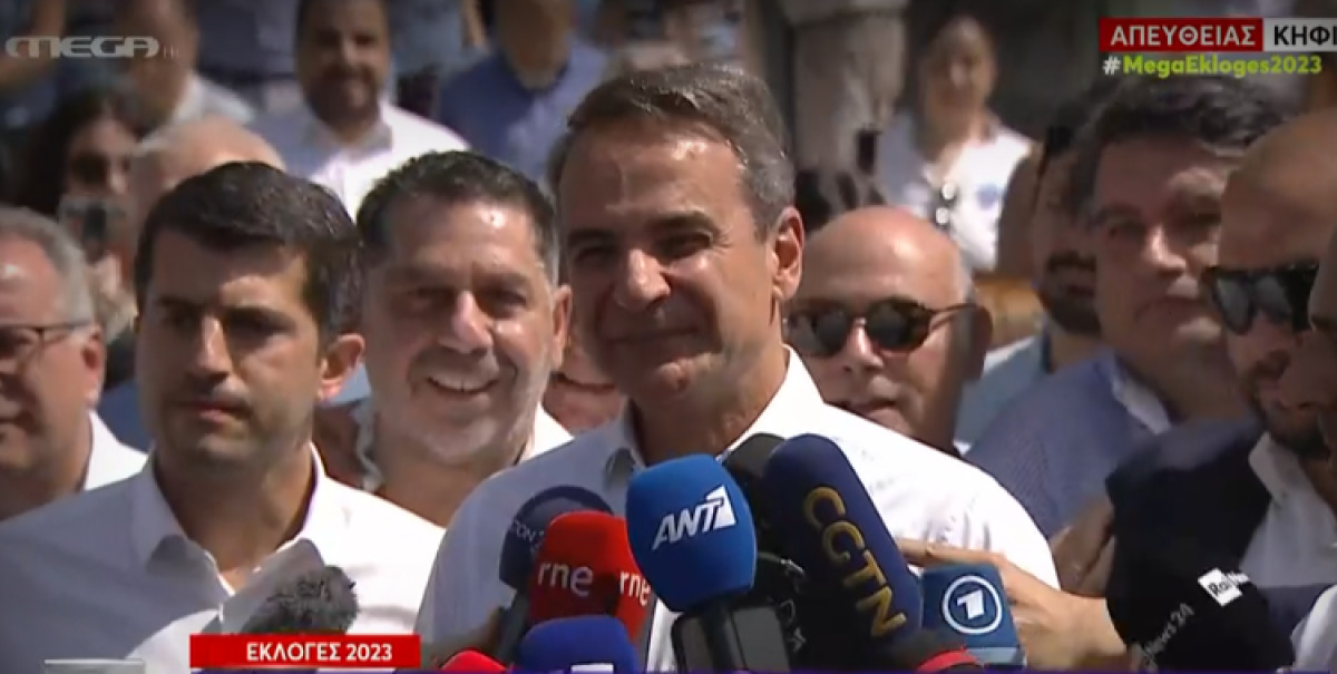 Μητσοτάκης: Ψηφίζουμε για μία σταθερή και αποτελεσματική κυβέρνηση