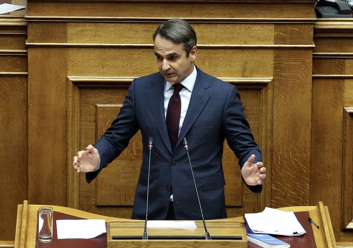 Μητσοτάκης: Αποκαθιστούμε το άσυλο - Δεν το καταργούμε